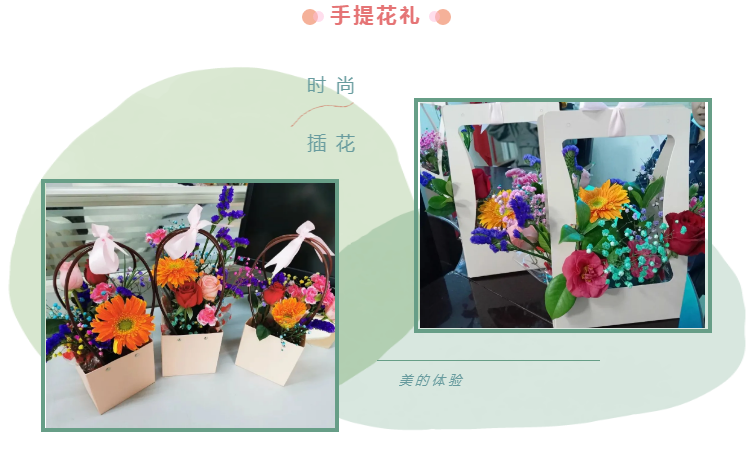 6043391edf5f2.png 3.png